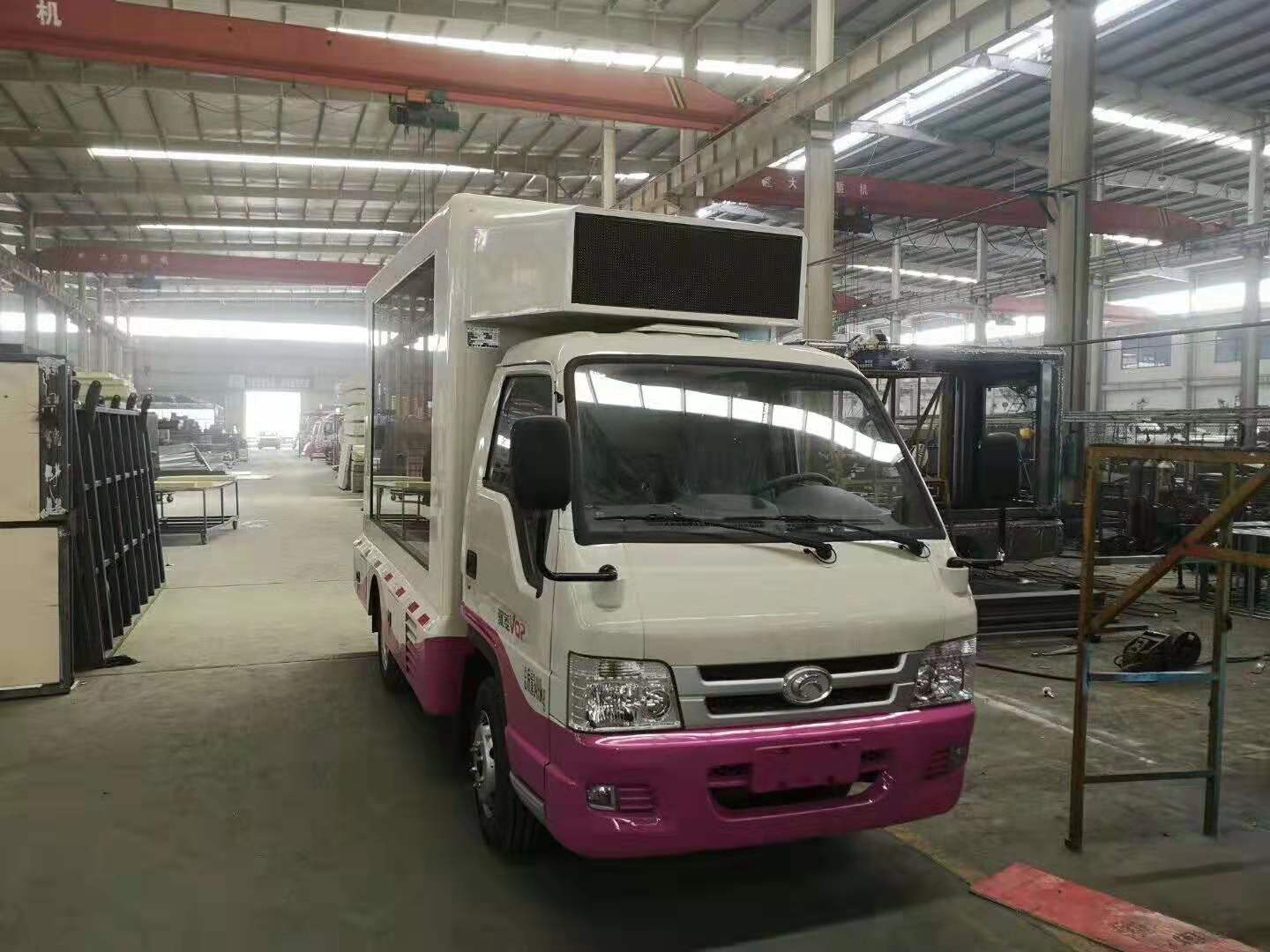 程力福田宣傳車側面圖