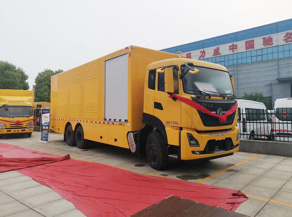 國六東風天龍應急搶險發電車